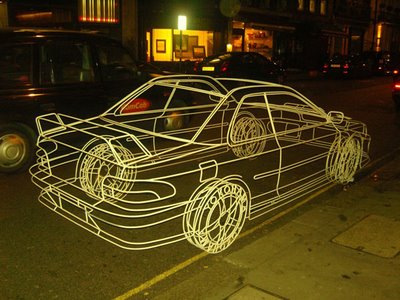 Real-World Optical Illusions (6)