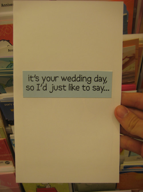 realistic-wedding2