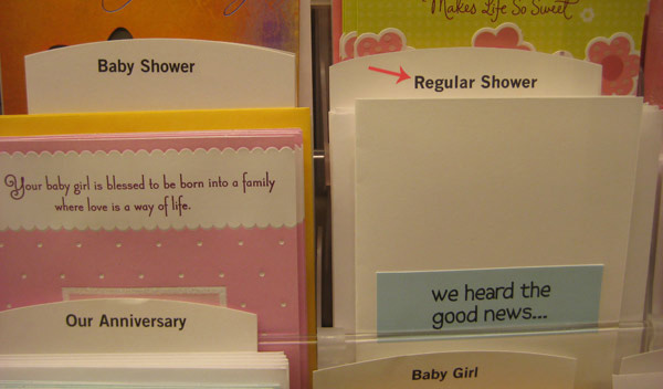 regular-shower-greeting-card1