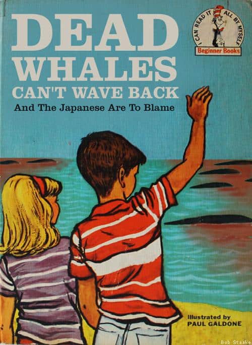 bad children's book titles