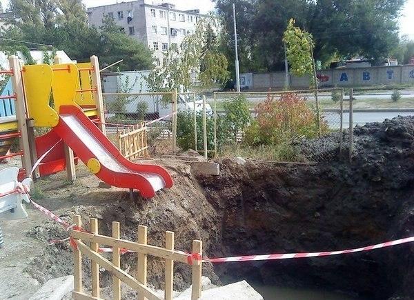 Don't Know the Meaning of Safety First (4)