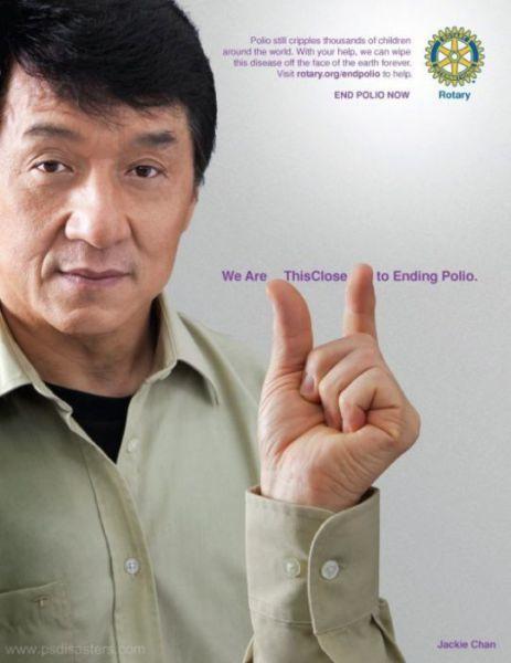 Embarrassing Photoshop Disasters (8)