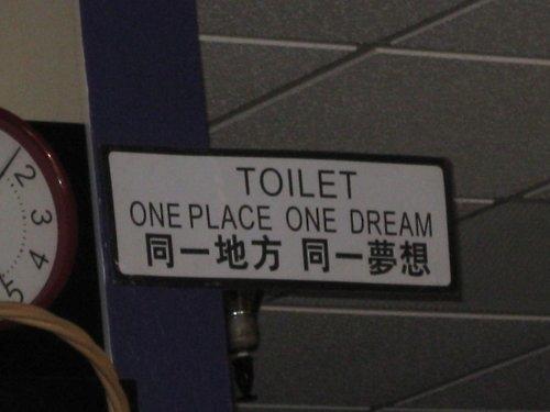 Funny Pic Dump (9)
