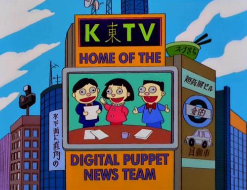 Funny Simpsons Signs (6)