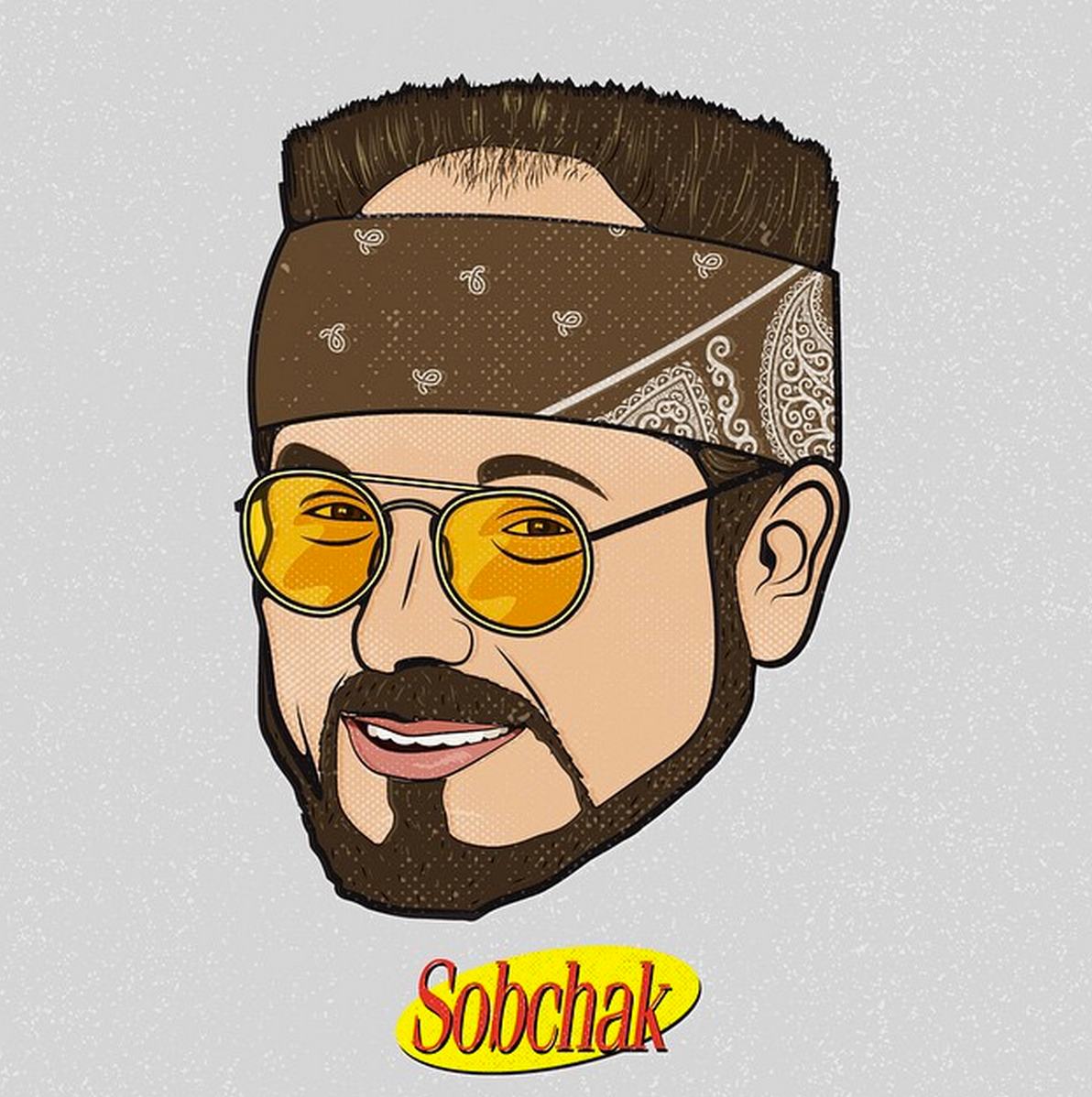 george costanza pop vinyl