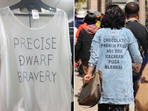 25 Asian T-Shirts That Got Lost in Translation