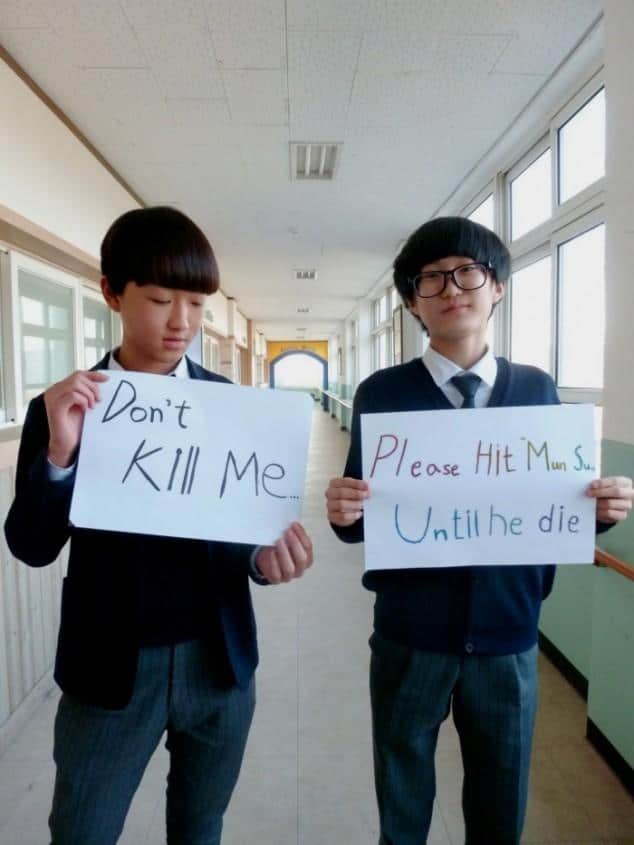 Korean Students Speak 19 Pics