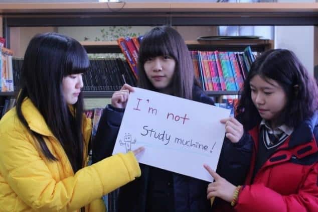 Korean Students Speak 19 Pics
