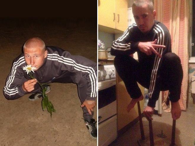Adidas Tracksuit Slav